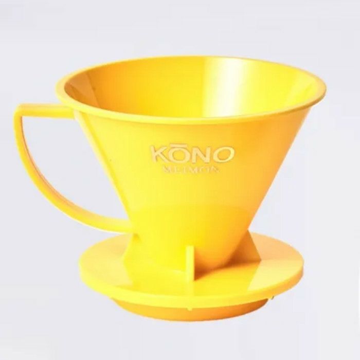 【kono/コーノ】名門フィルター 4人用 イエロー（計量カップなし） MD-41YE