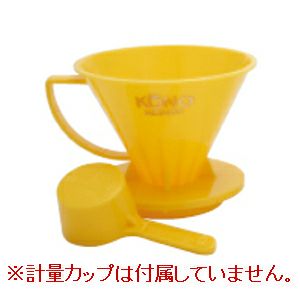 【kono/コーノ】名門フィルター 4人用 イエロー（計量カップなし） MD-41YE