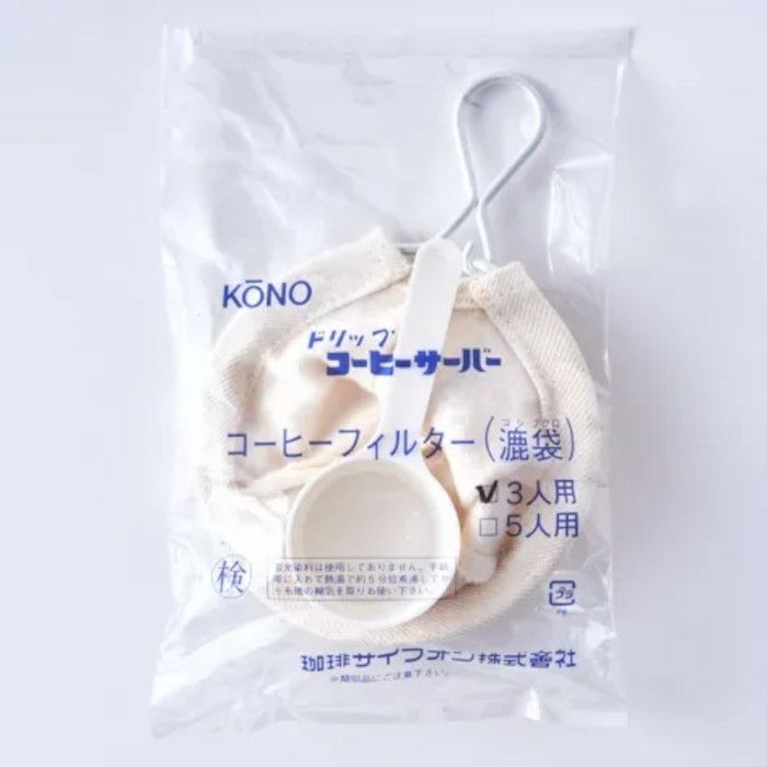 【kono/コーノ】布フィルター（計量カップ付） 3人用 CS-34A