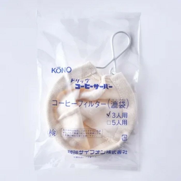 【kono/コーノ】布フィルター（計量カップ無） 3人用 CS-34B