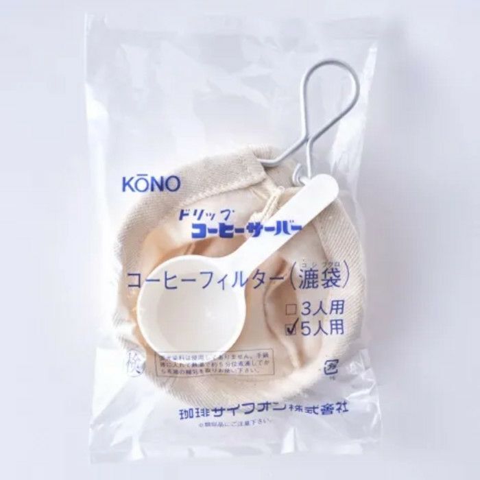 【kono/コーノ】布フィルター（計量カップ付） 5人用 CS-54A