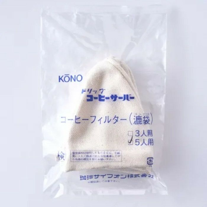【kono/コーノ】布フィルター2枚入り 5人用 CS-55