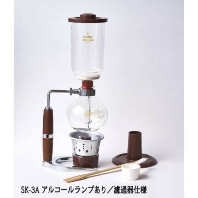 hario/ハリオ】コーヒーサイフォン ミニフォン DA-1SV | コーヒー用品