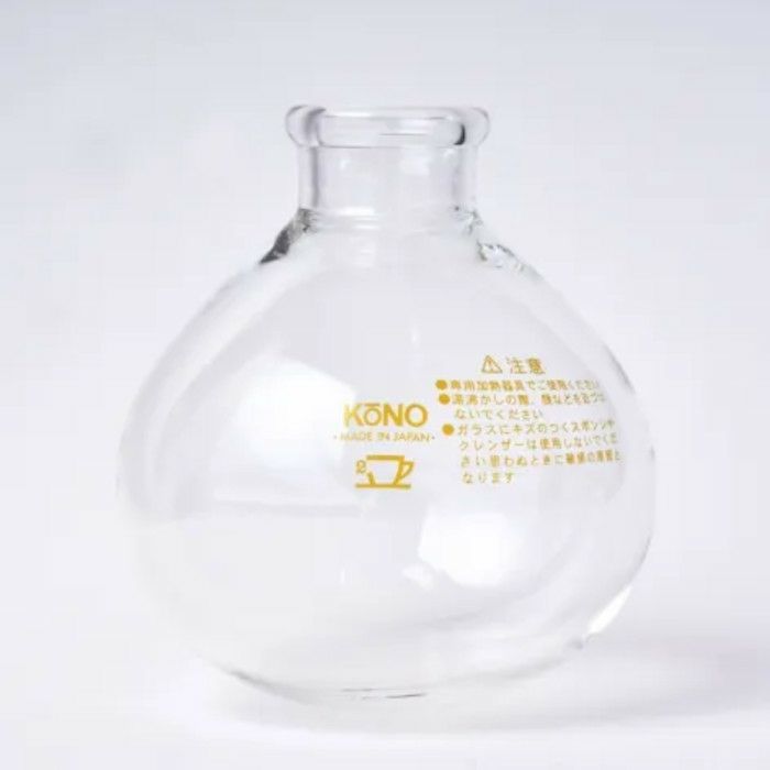 【kono/コーノ】コーノ サイフォン用 フラスコ 2人用