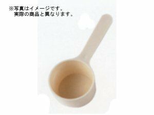 【kono/コーノ】計量カップ イエロー