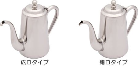 【kono/コーノ】コーノ特別仕様ユキワM-5ポット（広口）