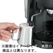 販売終了】【delonghi/デロンギ】エスプレッソ・カプチーノ