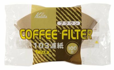 カリタ製 コーヒー用品、コーヒー器具 コーヒー用品ならFa Coffee（エフエーコーヒー）