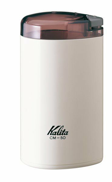 【kalita/カリタ】コーヒーミル CM-50 ホワイト 43015