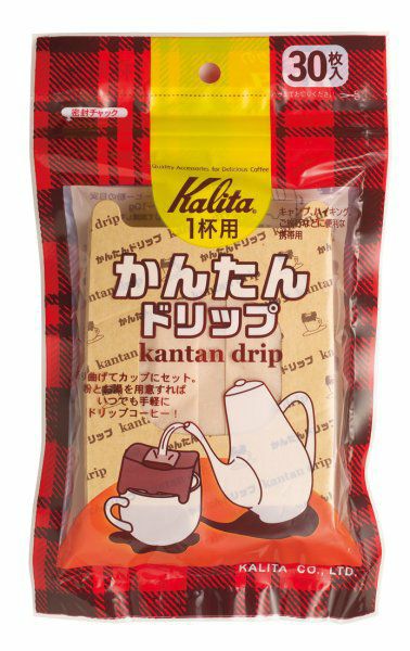 【kalita/カリタ】かんたんドリップ一袋(30枚入) 08029