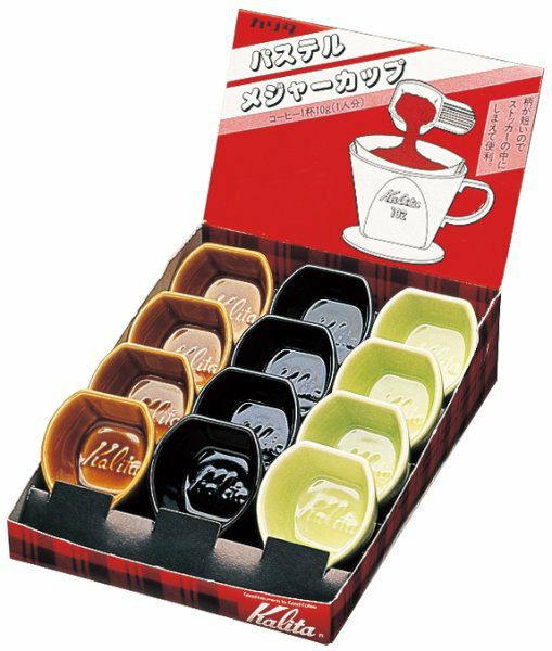 【販売終了】【kalita/カリタ】パステルメジャーカップ 1セット 44003