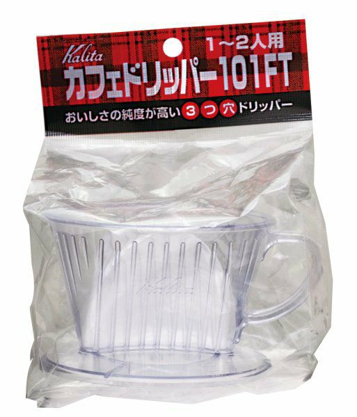 【kalita/カリタ】カフェドリッパー 101FT 04011