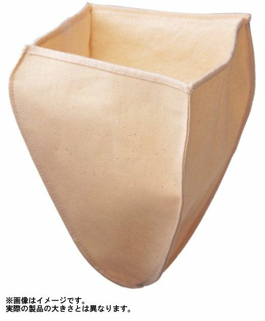 【販売終了】【kalita/カリタ】濾布 2-2(5枚) 51007