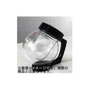 【oji/オージ】アイスボール IB-600 ホワイト