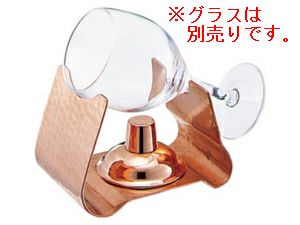 アイリッシュコーヒーセット C-345 817422