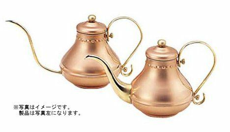 【販売終了】【銅製品】アラジン コーヒーサーバー C-503 817569