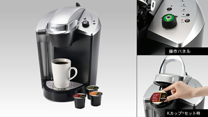 KEURIG キューリグ ふえ カートリッジ式 コーヒーメーカー Mini Type KFEB50J