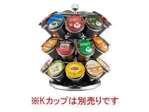 【keurig/キューリグ】キューリグ Kカップツリー
