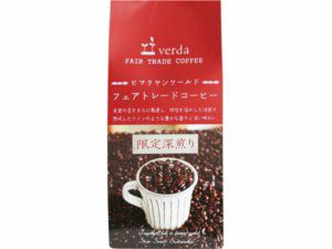 【コーヒー豆】【フェアトレード/ネパール】ヒマラヤンワールド　深煎りコーヒー　200g 豆