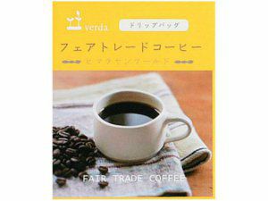【販売終了】【フェアトレード/ネパール】ドリップバッグコーヒー　10袋入り