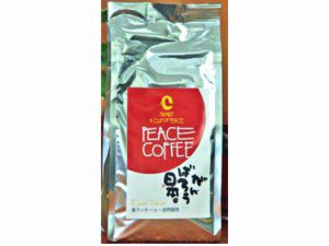 【販売終了】【コーヒー粉】【フェアトレード/東ティモール】ピースコーヒー（がんばろう日本東ティモール・粉）