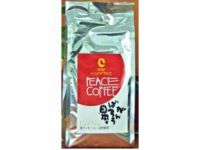 【販売終了】【コーヒー粉】【フェアトレード/東ティモール】ピースコーヒー（がんばろう日本東ティモール・粉）