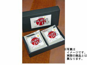 【販売終了】【フェアトレード/東ティモール】ピースコーヒー（がんばろう日本東ティモール・ドリップバッグ）