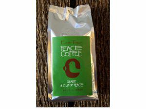 【コーヒー粉】【フェアトレード/ピースコーヒー】東ティモールコーヒー粉（200g）