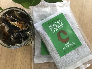 【フェアトレード/ピースコーヒー】東ティモール水出しコーヒー 1袋（50g）