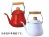 【販売終了】【fujihoro/富士ホーロー】1.5L ドリップケトル TS-1.5K・R