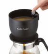 【販売終了】【macma/マックマー】カフェプッシュ ブラック AA0018