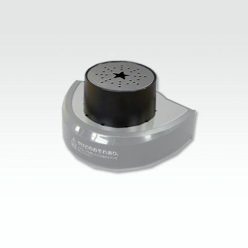 【販売終了】【keurig/キューリグ】カップステージ（B40J/B40JAH/B50J用）