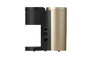 【販売終了】【UCC】エコポッド専用コーヒーメーカー  UCCエコポッドEP2 シャンパンゴールド