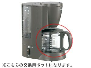 コーヒーメーカー・エスプレッソマシン ZOJIRUSHI EC-JS80-HW GRAY コーヒーメーカー・エスプレッソマシン ZOJIRUSHI EC-JS80-HW GRAY