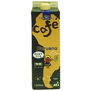 【フェアトレード/ペルー】リキッドコーヒー（無糖） 1000ml×12本