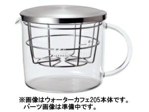 交換用部品