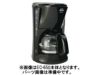 【kalita/カリタ】EC-650 ドリッパー