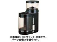 【kalita/カリタ】C-90 粉受