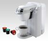 【販売終了】【keurig/キューリグ】ネオトレビエ BS200L オーシャンブルー