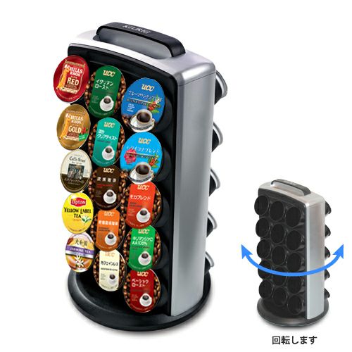 【販売終了】【keurig/キューリグ】Kカップパックタワー