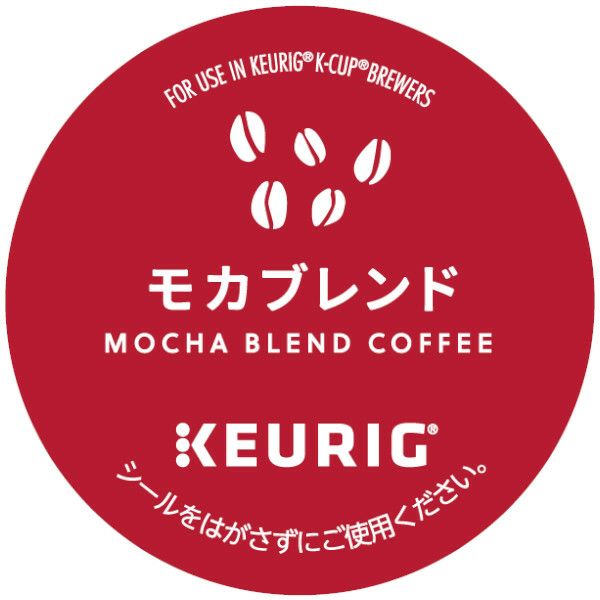 【キューリグ カプセル】モカブレンド（Kカップ）8g×12個入り