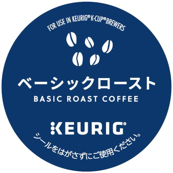 【キューリグ カプセル】ベーシックロースト（Kカップ）8g×12個入り