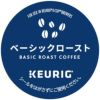 【キューリグ カプセル】ベーシックロースト（Kカップ）8g×12個入り