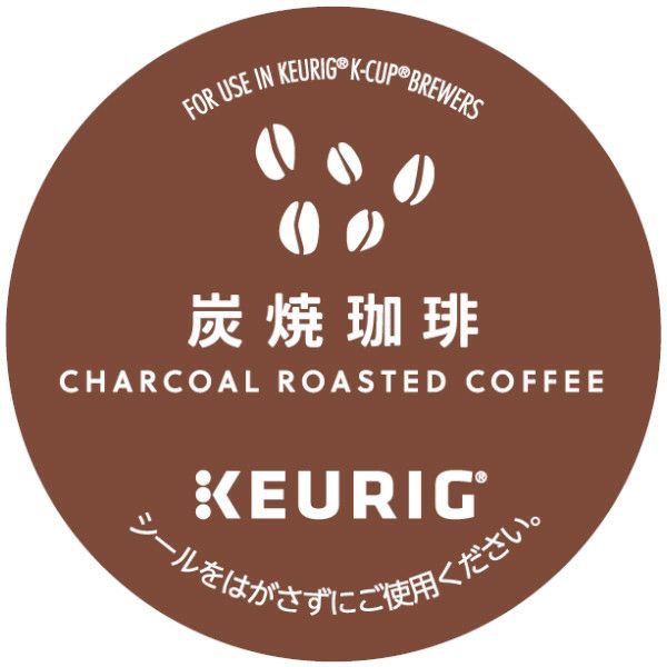 【キューリグ カプセル】炭焼珈琲（Kカップ）7g×12個入り