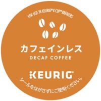 【キューリグ カプセル】カフェインレス（Kカップ）8g×12個入り