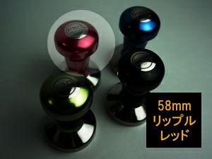 【販売終了】FBCオリジナルカラータンパー リップル 58mm レッド
