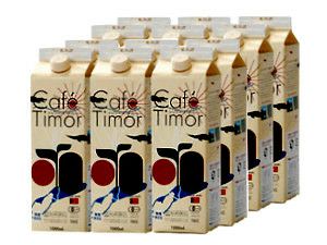 【フェアトレード/東ティモール】カフェ・ティモール　リキッドコーヒー　12本入り