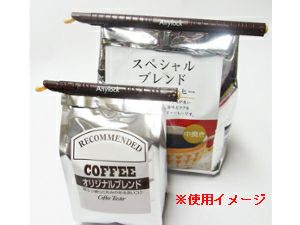 【クラレ/Kuraray】エニーロック（Anylock）NAGR－２２　２号（２本入り）グリーン