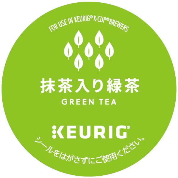 【キューリグ カプセル】抹茶入り緑茶（Kカップ）3g×12個入り