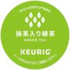 【キューリグ カプセル】抹茶入り緑茶（Kカップ）3g×12個入り